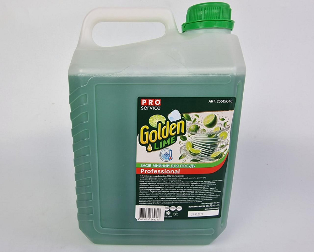 Средство для посуды  5 литра 