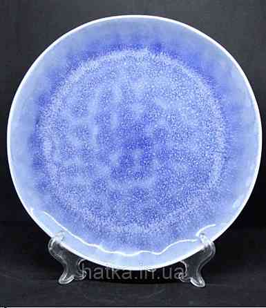 Тарілка блюдо Olens "Кюрасао" 27,5 см кераміка Київ