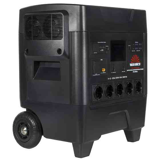 Портативна акумуляторна станція Vitals Professional PS 3600qc Харків