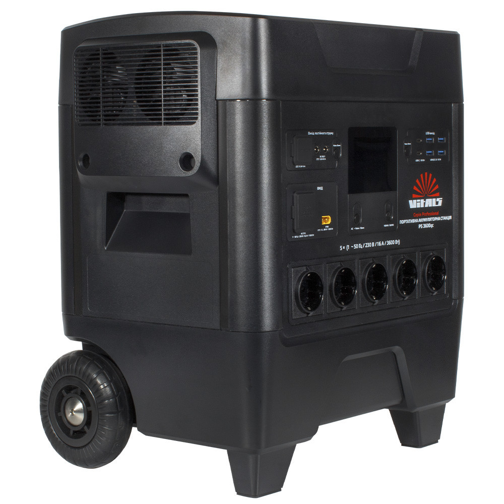 Портативна акумуляторна станція Vitals Professional PS 3600qc Харків - фото 4