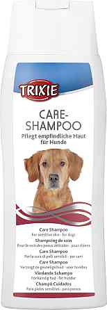 Гипоаллергенный шампунь для собак Трикси Trixie (TX-29198) Care на основе календулы 250 мл Винница