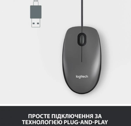 Мышь компьютерная Logitech Mouse M100 Black (910-006652) (6853362) Киев