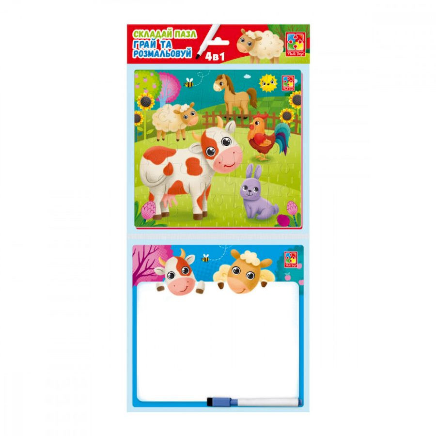 Развивающий набор 4 в 1 