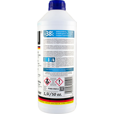 Антифриз HEPU 1.5л blue (P900-RM11) Винница - изображение 2