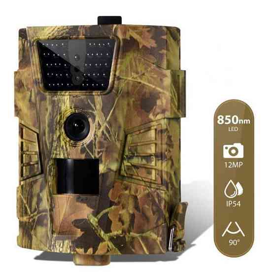 Фотоловушка HT001B Камера с датчиком движения и ночной съемкой 12Mp 850nm IP54 Винница