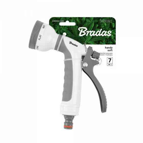 Пістолет для поливу 7-функціональний HANDY SOFT, блістер, WHITE LINE, WL-EN44TK Київ