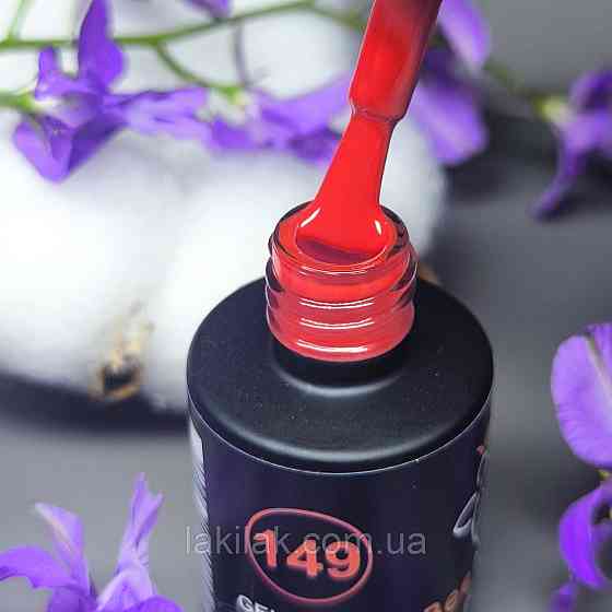 Гель-лак для нігтів Bee Nails 149 (алий) 8мл Херсон