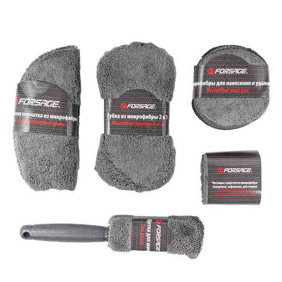 Набір аксесуарів з мікрофібри для миття автомобіля 9пр. (губка, рукавичка двостороння, губки для воску, Одесса