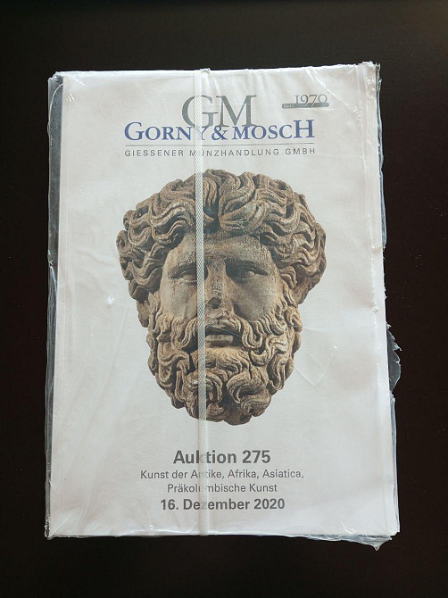 Каталог Аукционный . Gorny & moscH Твёрдый переплёт 275 Полтава - изображение 1