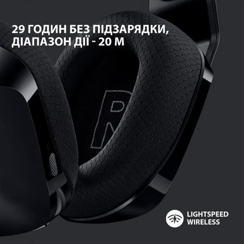 Гарнітура Logitech G733 Black (981-000864) Чорний Харьков - изображение 6