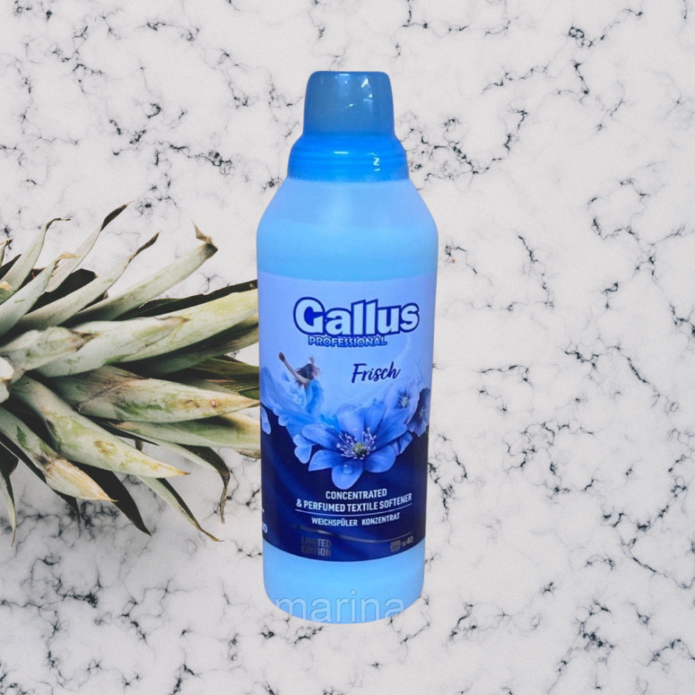 Ополіскувач для тканин Gallus Professional Frisch Свіжість 1 л 40 прань Виноградов - изображение 2