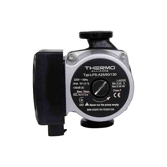 Насос циркуляционный Thermo Alliance LPSA 25/60/130 Киев