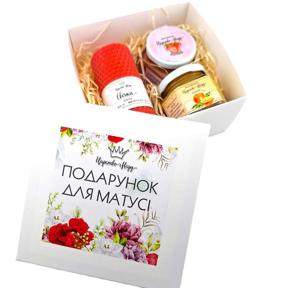 Подарунок мамі №232 на 8 березня, Миколая, День Матері, Новий рік, Юбілей. Одеса - фото 7