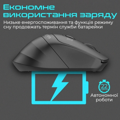 Мышка Promate Samit Wireless Black (samit.black) Винница - изображение 4
