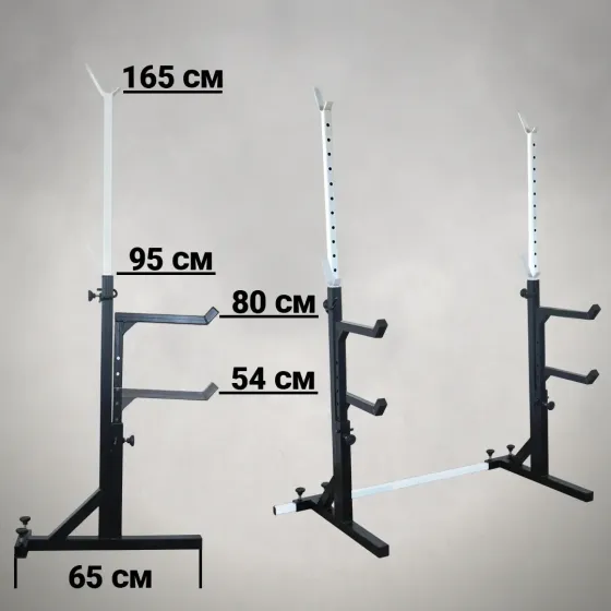 Стойки под штангу 40 на 40 мм со страховочными регулируемыми упорами Киев