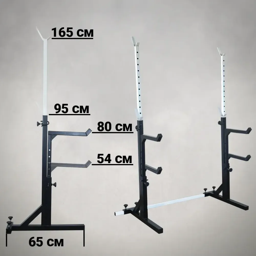 Стойки под штангу 40 на 40 мм со страховочными регулируемыми упорами Киев - изображение 2