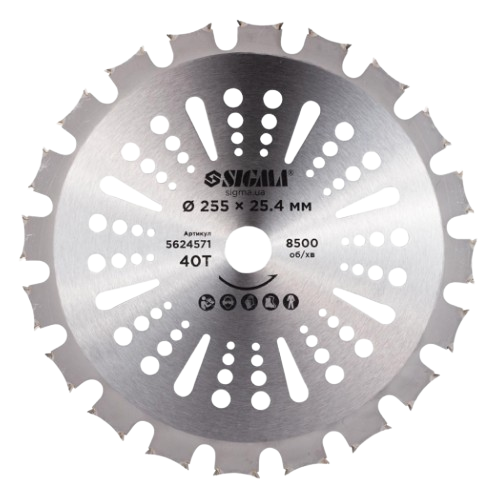 Диск до садового тримера двосторонній d255*25,4мм 40T з твердосплавними напайками SIGMA Житомир - фото 1