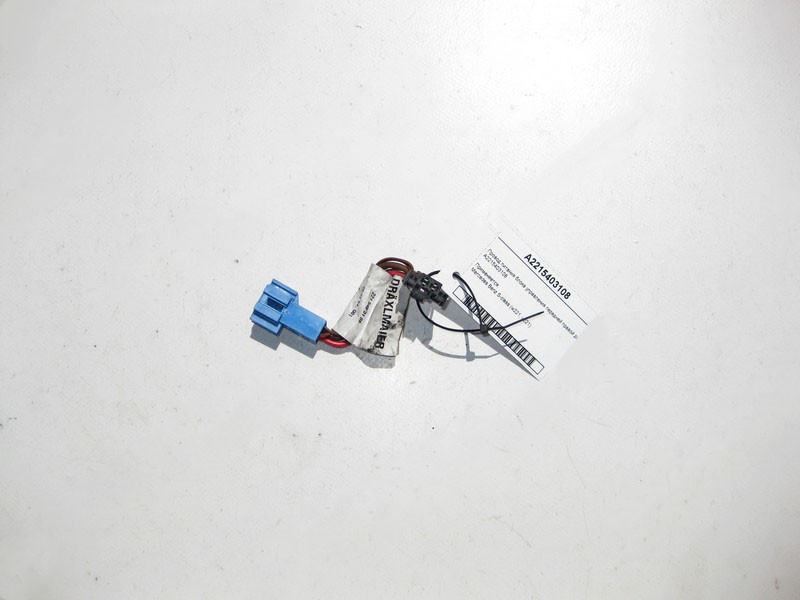 Mercedes-Benz  A2215403108 Електропровід живлення блоку керування передніх правих дверей S-Class W221 Одеса - фото 1