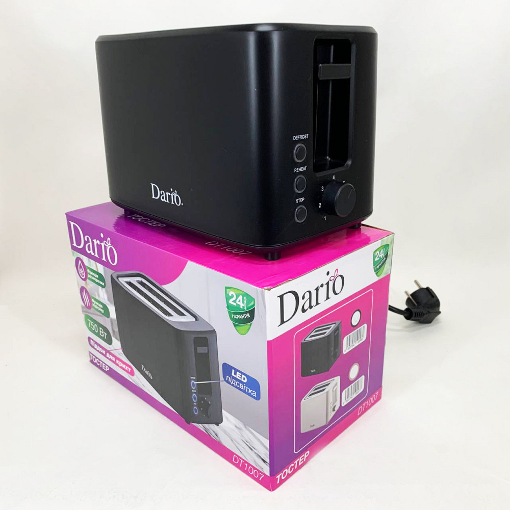 Тостер електричний побутовий для хліба DARIO, Якісний сендвіч-тостер, Тостер з таймером PW-41 Львів - фото 13