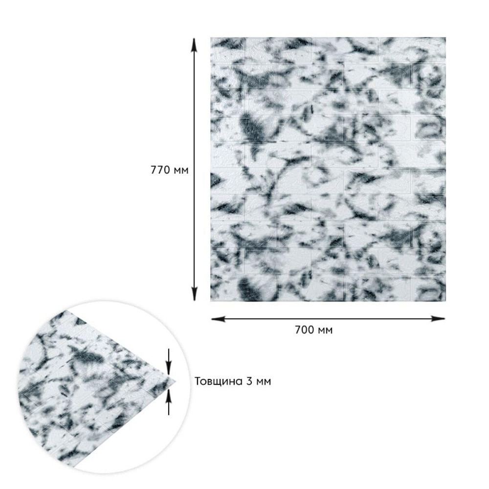 Панель стеновая 3D 700х770х3мм Мрамор SW-00001995 Днепр - изображение 3