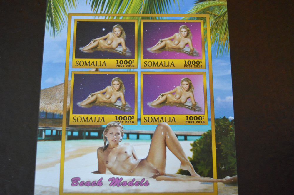 Эретрия. Марки. История и Личности . Блок. 2006 год (Б-7) Полтава - изображение 1