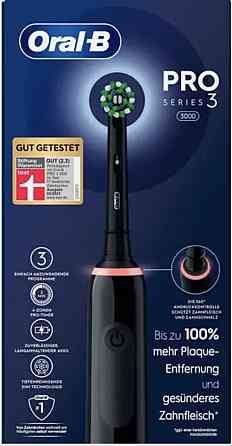 Электрическая зубная щётка : Oral-B Pro 3 (3000) Новая! Киев