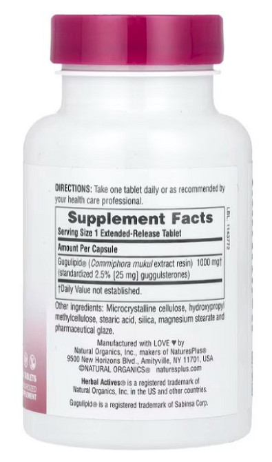 Гуггул Nature's Plus Gugulipid 1000 мг 30 таб Київ - фото 2