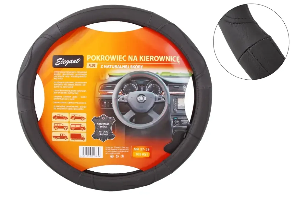 Оплітка на кермо шкіра M Elegant 105 651 чорний Вінниця - фото 1