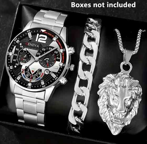 Подарунковий набір для чоловіків Лев Цар 1 наручний годинник з браслетом і ланцюжок з кулоном сріблястий Київ