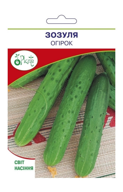 Семена Огурец Зозуля Киев - изображение 1