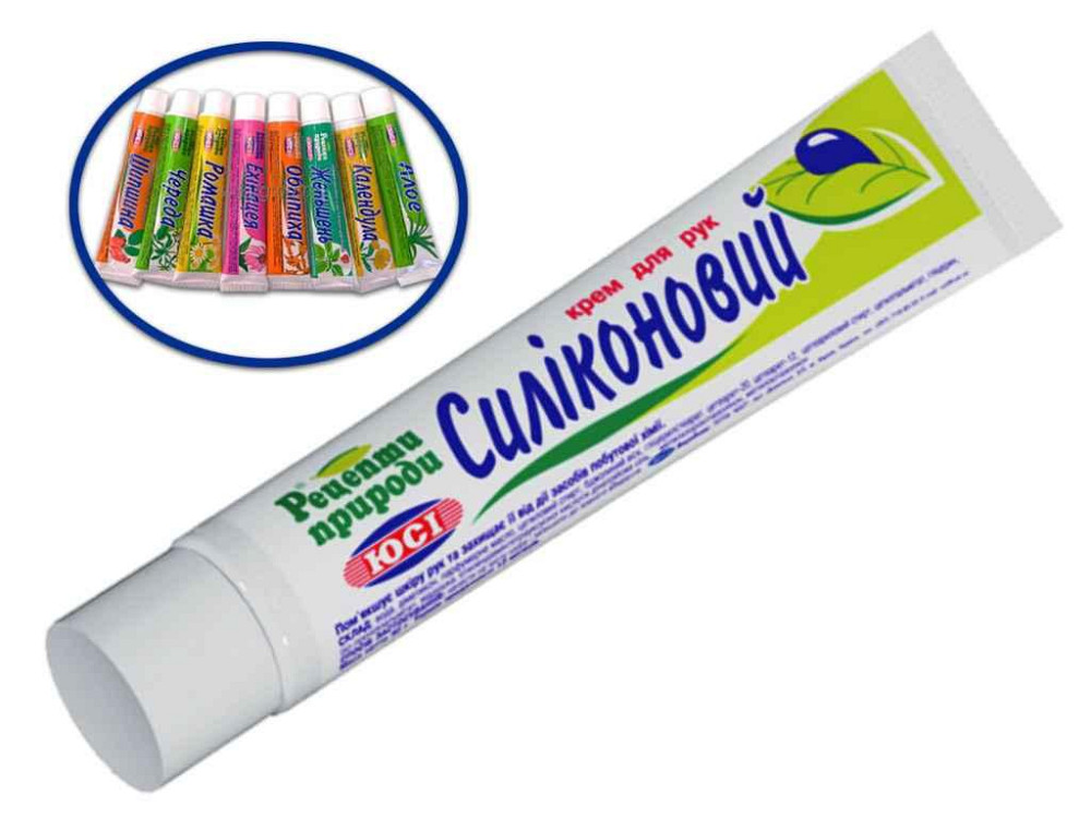 Крем для рук 40 г (Силиконовий) ТМ РЕЦЕПТЫ ПРИРОДЫ Київ - фото 1