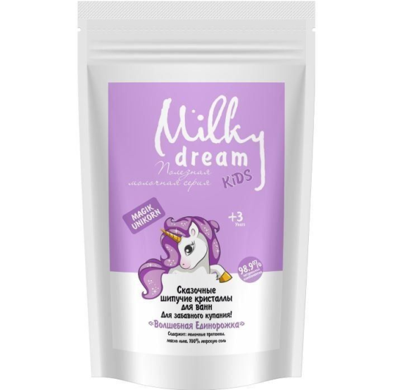 Сіль для ванн для ванн 300гр Чарівна Єдиноріжка Шипучі кристали Milky Dream Житомир