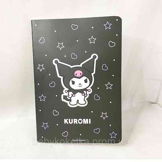 Дитячий концелярський набір для школи Kuromi. Львів