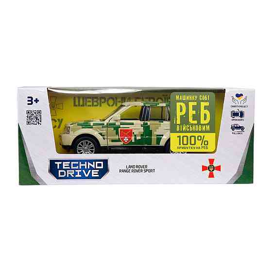 Автомодель серії Шеврони Героїв - Land Rover Range Rover Sport - ОК Захід Дніпро