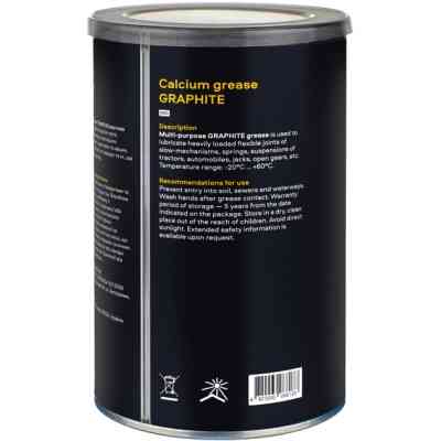 Смазка автомобильная VIRA 800 г (VI0600) Винница