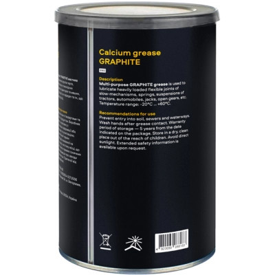 Мастило автомобільне VIRA 800 г (VI0600) Вінниця - фото 2