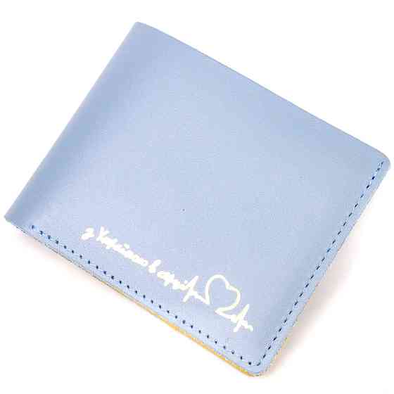 Оригінальний шкіряний гаманець комбі двох кольорів Серце (GRANDE PELLE) Київ