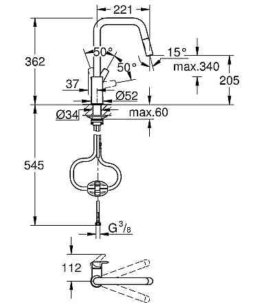 Змішувач для кухні Grohe Eurosmart (30619000) ( 21219 ) Харьков