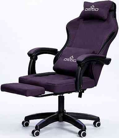 Кресло геймерское DIEGO Soft Light Purple Киев