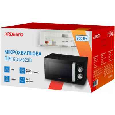Мікрохвильова піч Ardesto GO-M923B Вінниця