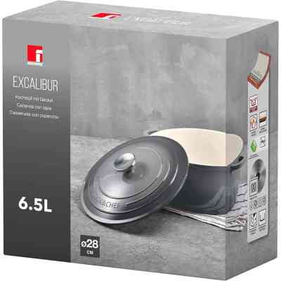 Каструля Bergner Excalibur з кришкою Сіра 5.8 л (BG-36102-GY) Вінниця