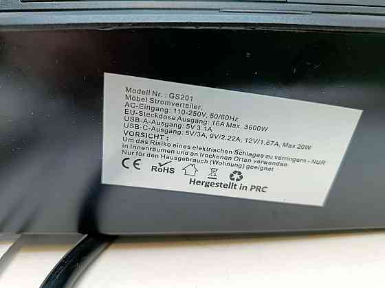 Врізна подвійна розетка 1*USB, 1*Type-C з кнопкою вимкнення Луцк