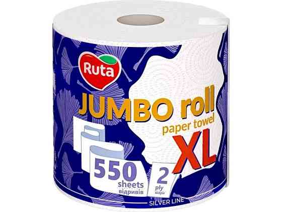 Полотенца бумажные 1рул JUMBO XL 2слой ТМ Ruta Киев