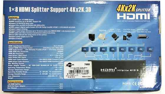 Розгалужувач (сплітер) Atcom (7688) HDMI 8 портів, підтримка UHD 4K Харьков