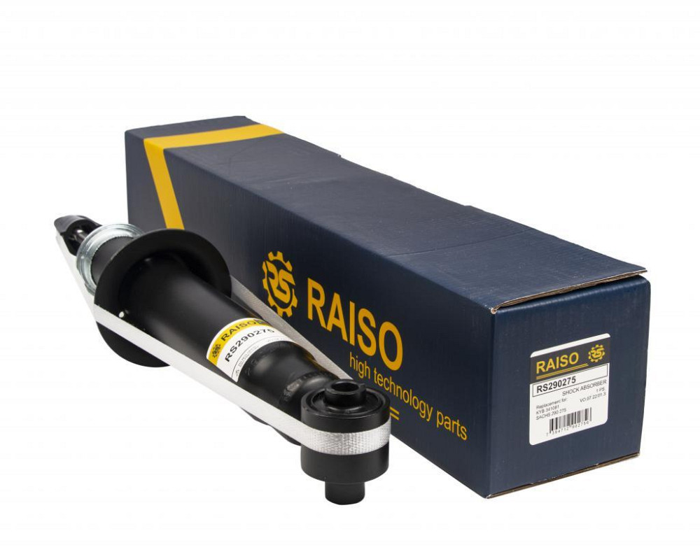 Амортизатор задний Raiso (Швеция) BMW 5-Series E34, БМВ 5-Серия Е34 #RS290275 UACDMNN22 Ковель - изображение 1