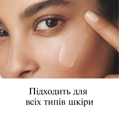 Крем для обличчя Neutrogena Hydro Boost Зволожувальний Нічний 50 мл (3574661401089) Вінниця - фото 10