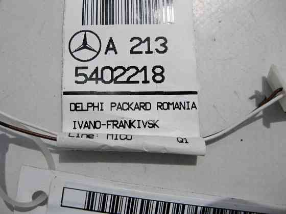 Mercedes-Benz  A2135402218 Світлодіод підсвічування підлокітника з електропроводом E-Class W213 C238 Одеса