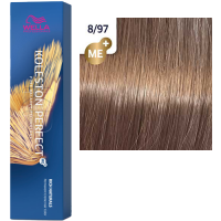 Краска для волос Wella Koleston Perfect ME+ 8/97 Молочный шоколад Киев - изображение 1