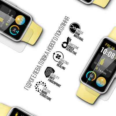 Пленка защитная Armorstandart Huawei Band 9 9 pcs (ARM78112) Винница