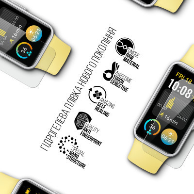Плівка захисна Armorstandart Huawei Band 9 9 pcs (ARM78112) Вінниця - фото 2